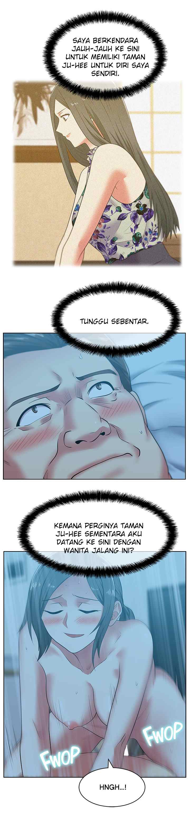Wife&#8217;s Friend - Chapter 47 21