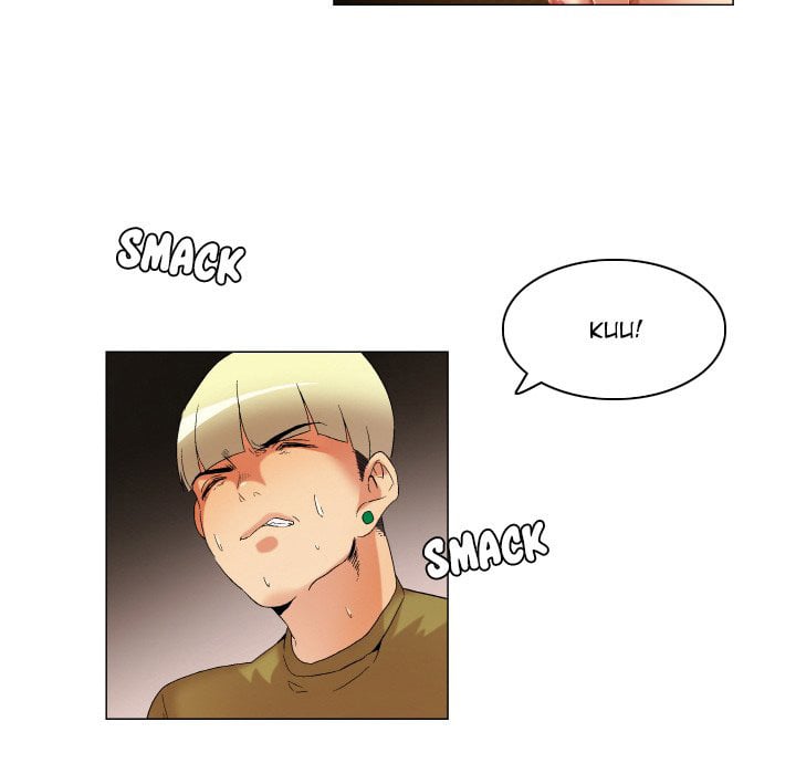 God of App - Chapter 47 22