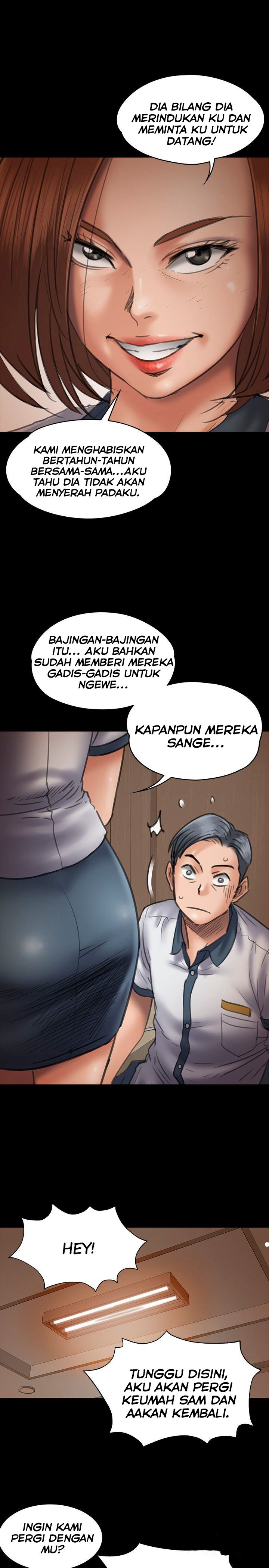 Queen Bee (Andrew) - Chapter 47 16