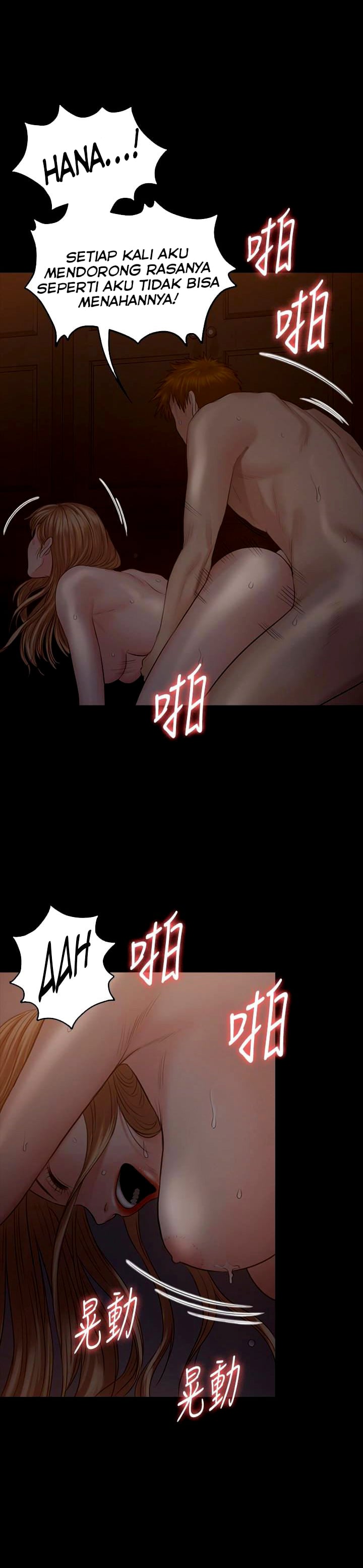 Queen Bee (Andrew) - Chapter 106 32 Queen Bee (Andrew) - Chapter 106 32