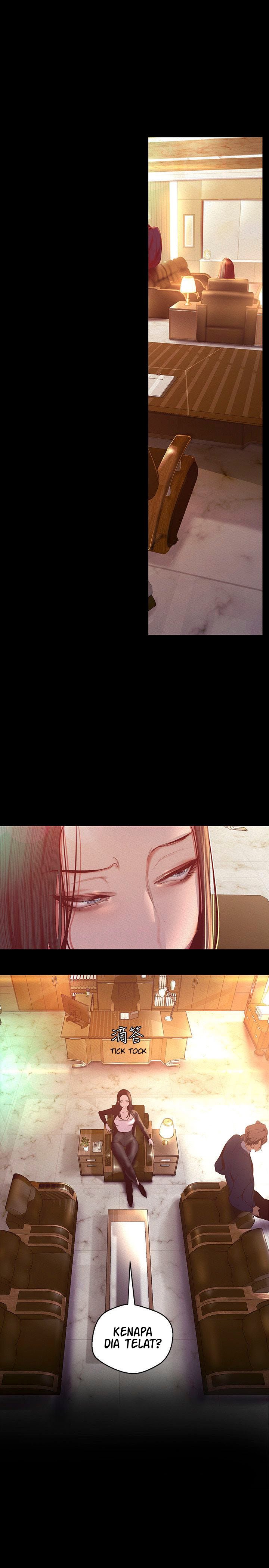 Wonderful New World - Chapter 106 25