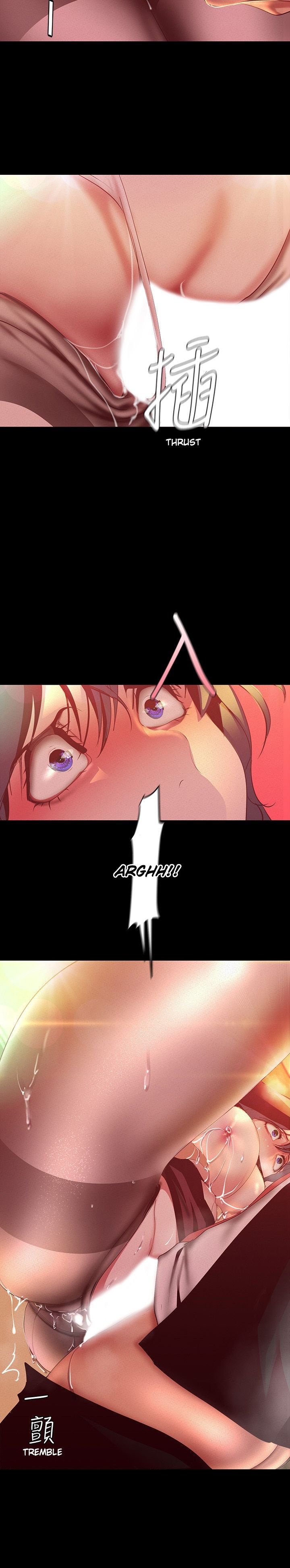 Wonderful New World - Chapter 106 4