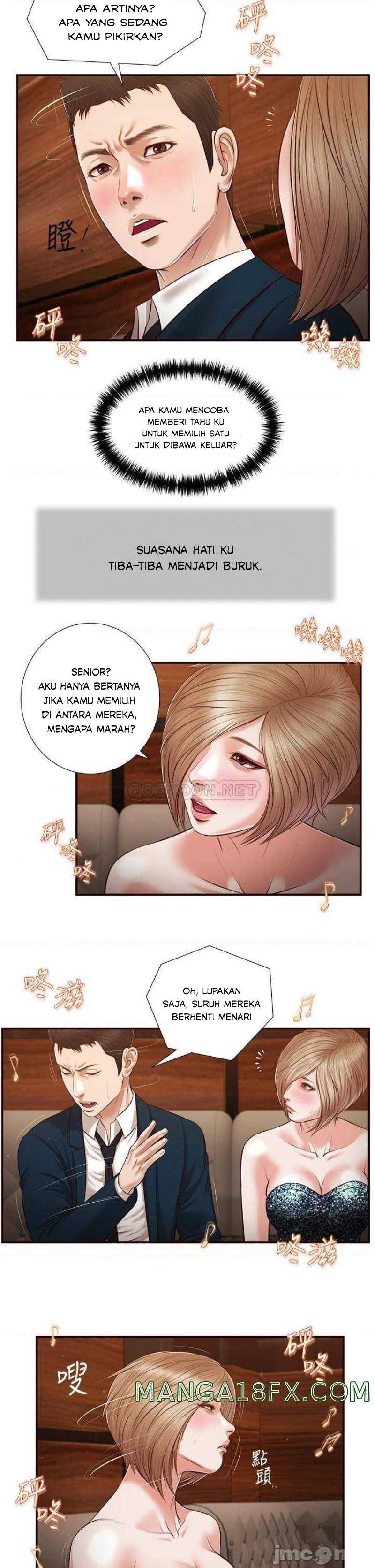 Concubine - Chapter 106 4