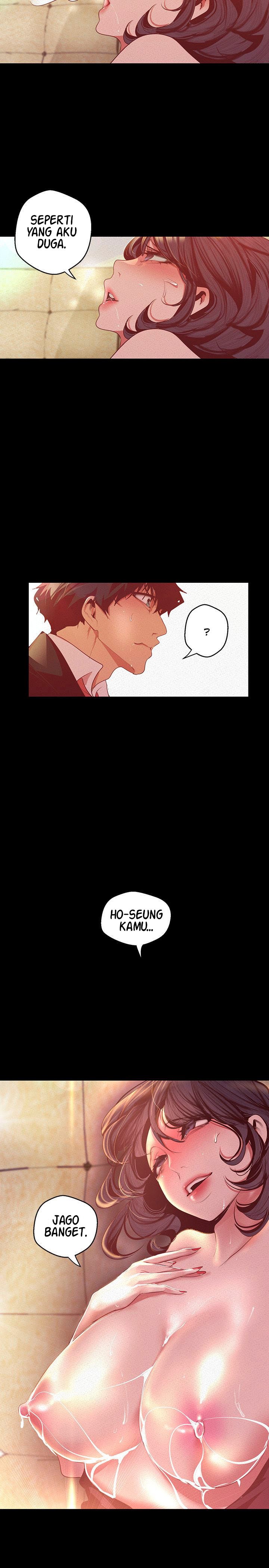 Wonderful New World - Chapter 106 23