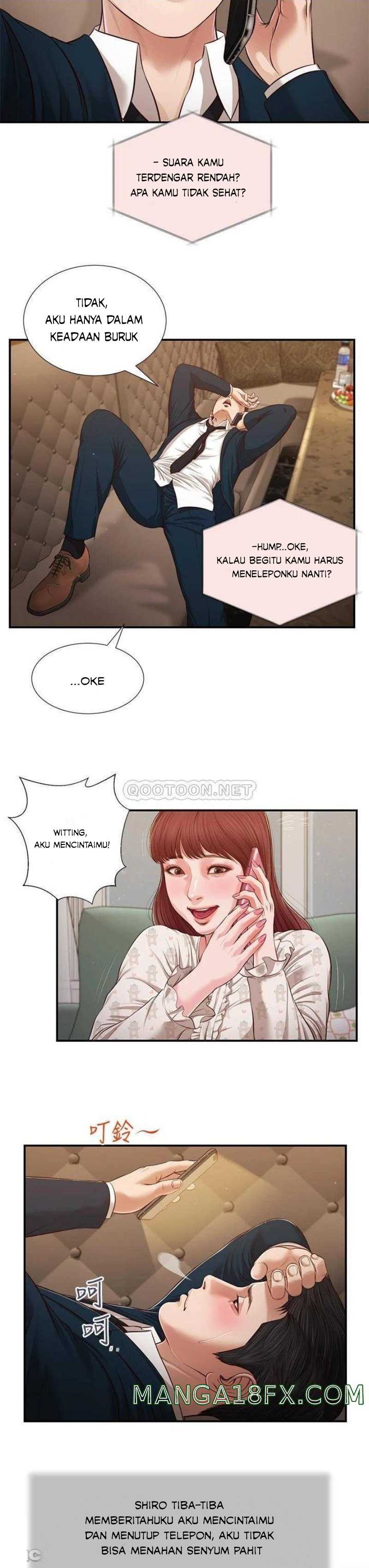 Concubine - Chapter 106 10