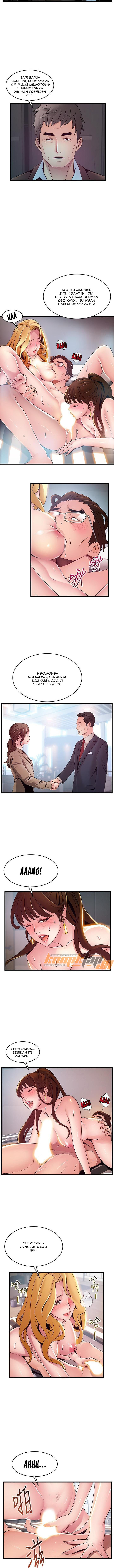 Weak Point (Husky Team) - Chapter 106 7