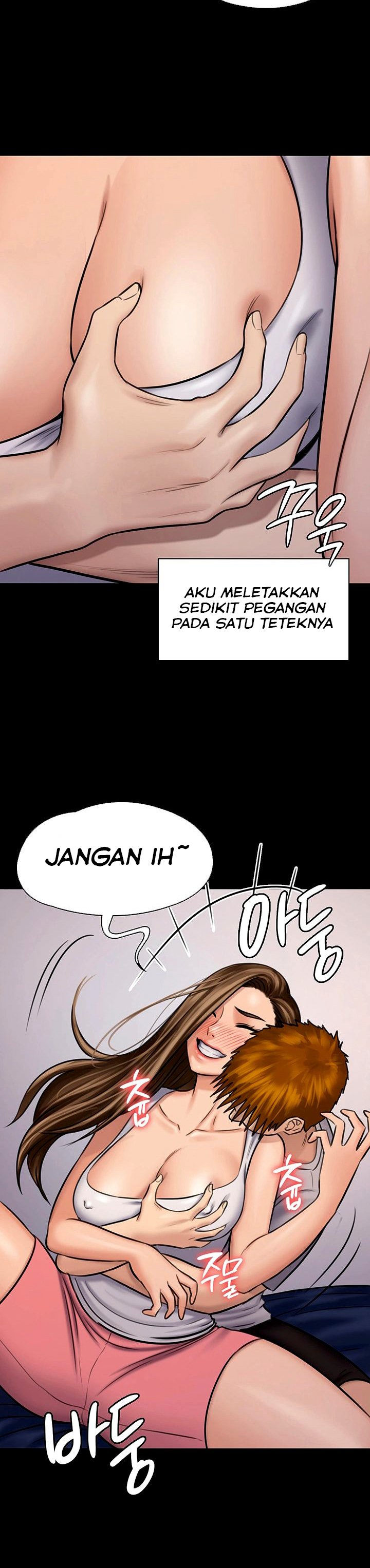 Queen Bee (Andrew) - Chapter 116 20