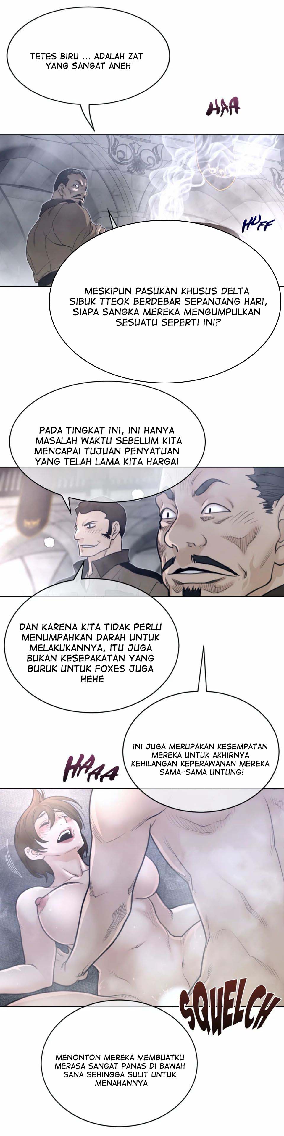 Perfect Half - Chapter 116 8