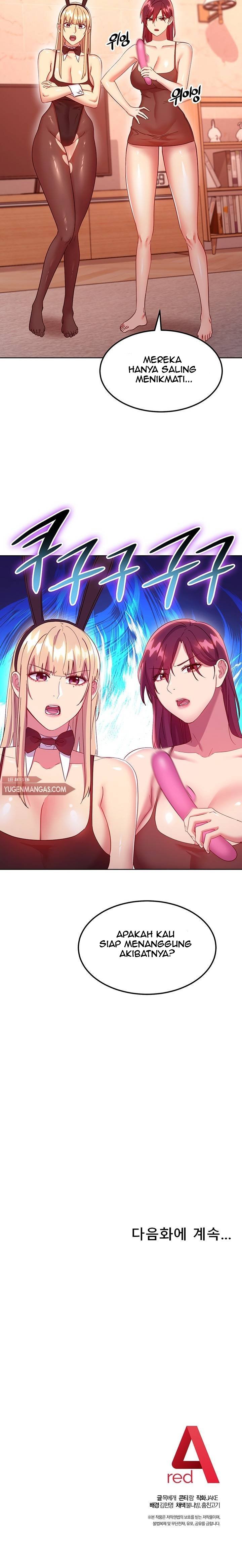 Stepmothers Friends - Chapter 116 8