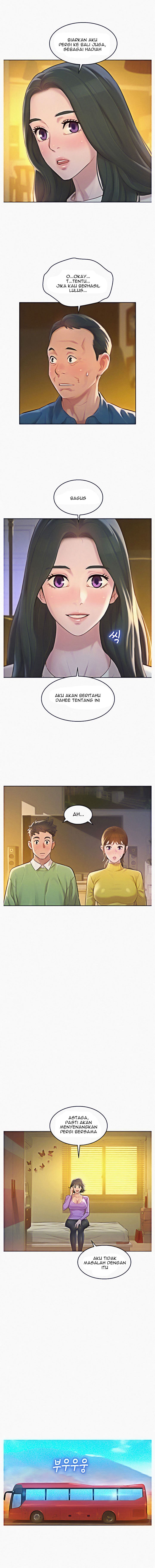 Sister Neighbor - Chapter 116 4