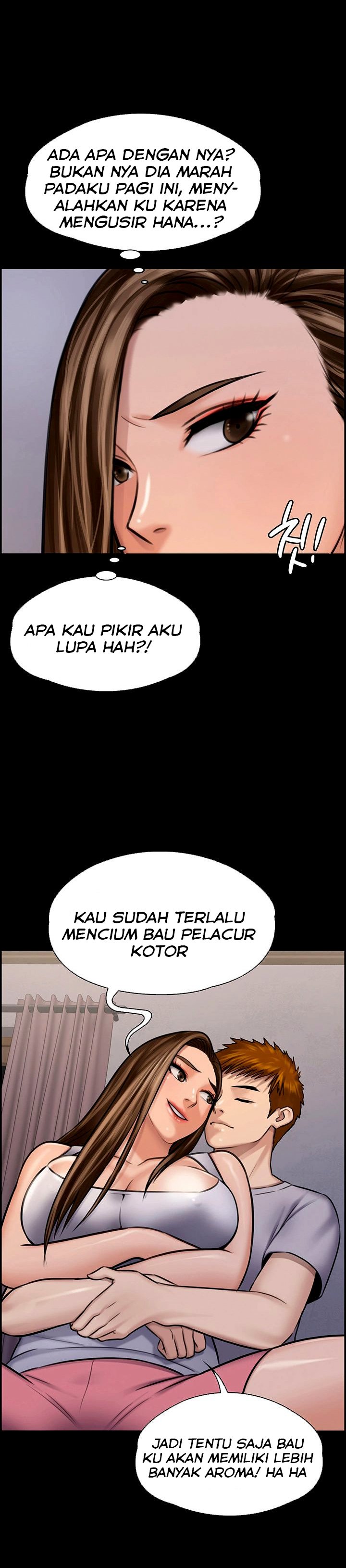 Queen Bee (Andrew) - Chapter 116 16
