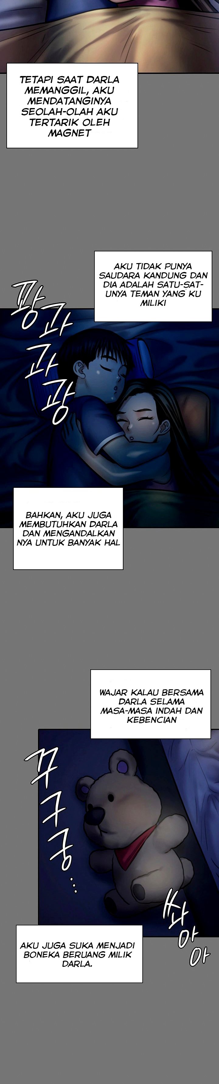 Queen Bee (Andrew) - Chapter 116 27
