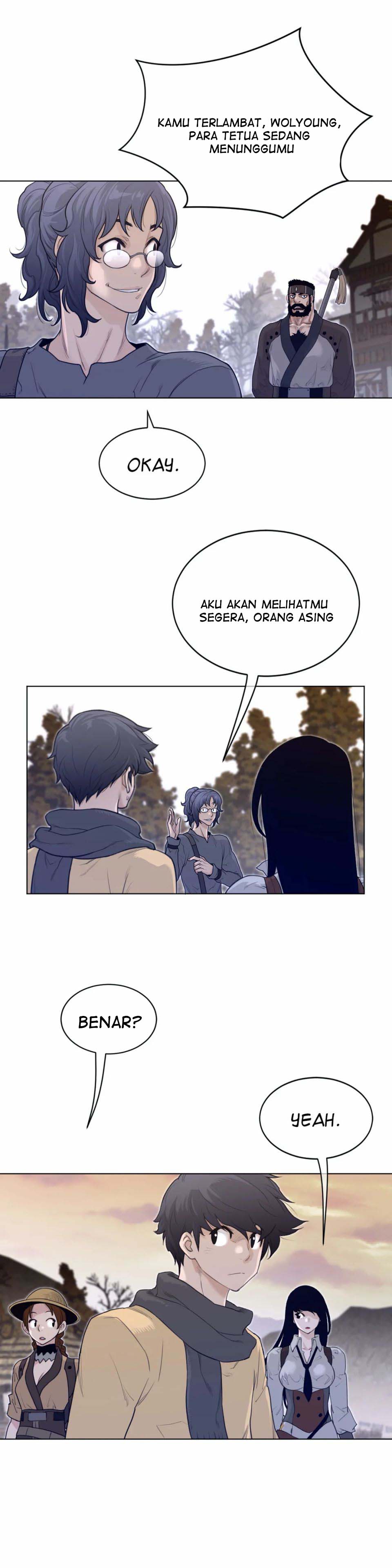 Perfect Half - Chapter 116 24