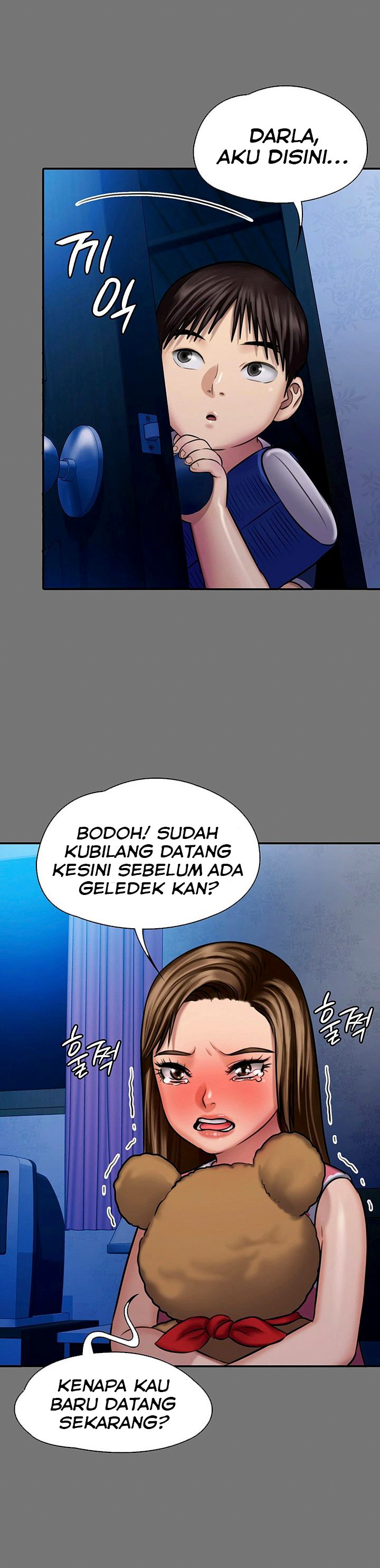 Queen Bee (Andrew) - Chapter 116 25