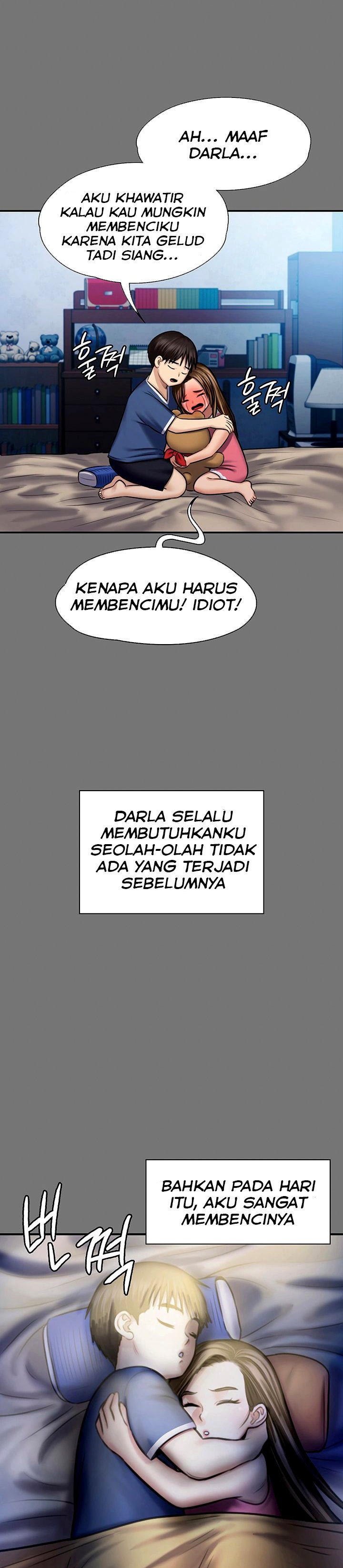 Queen Bee (Andrew) - Chapter 116 26