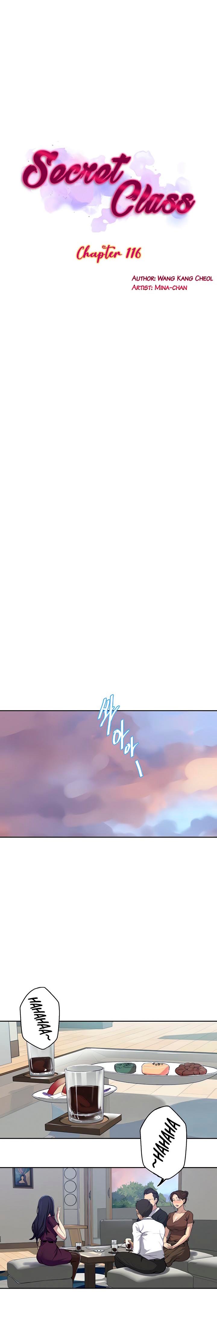 Secret Class - Chapter 116 2