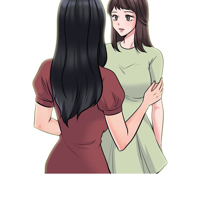 Extra Credit - Chapter 116 28
