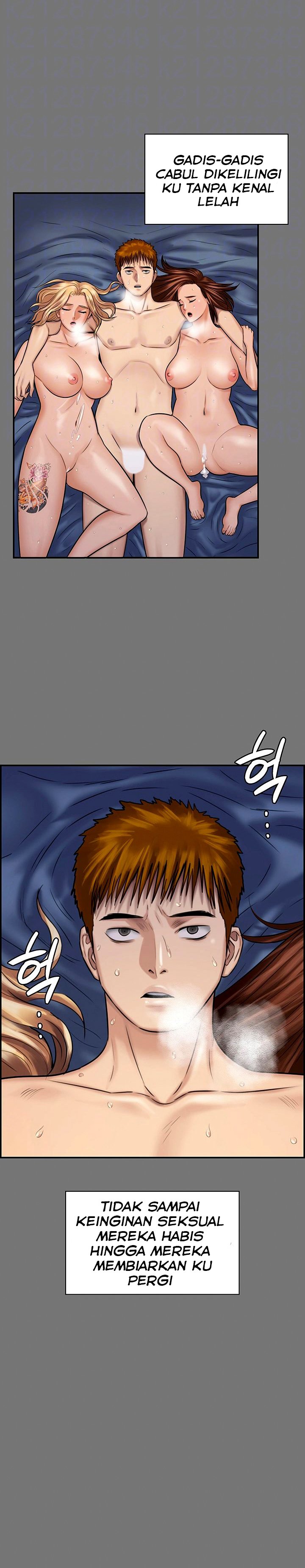 Queen Bee (Andrew) - Chapter 116 4