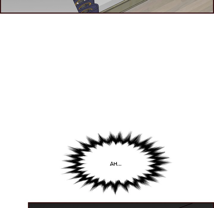 Never Too Late - Chapter 116 9 Never Too Late - Chapter 116 9