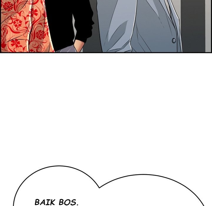 A Killer Woman - Chapter 102 115 A Killer Woman - Chapter 102 115