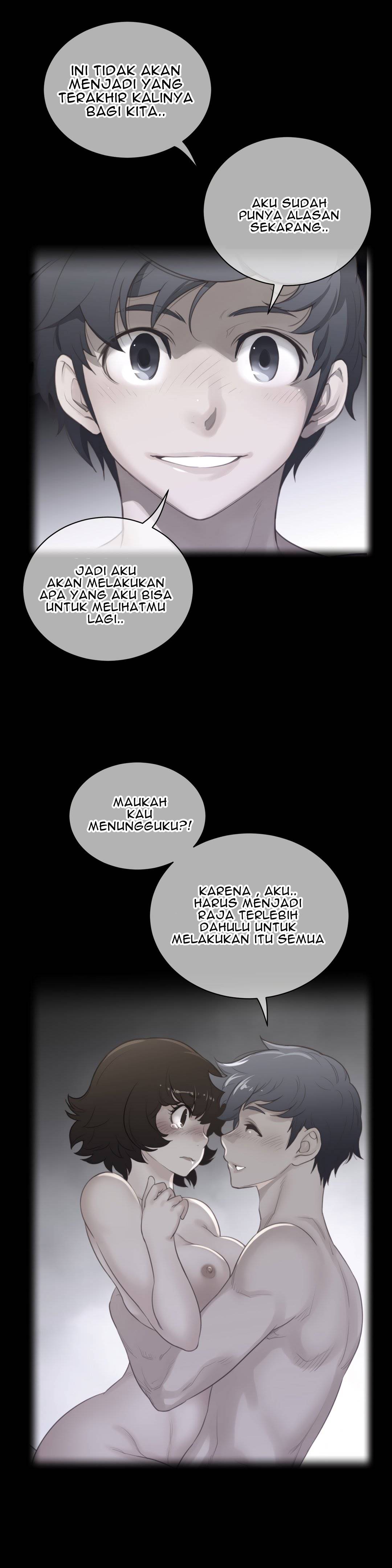 Perfect Half - Chapter 70 4