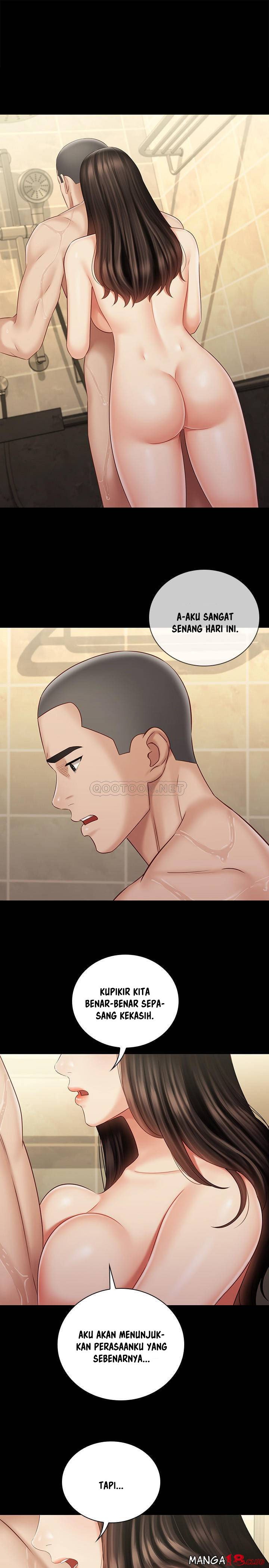 My Sisters Duty - Chapter 70 2 My Sisters Duty - Chapter 70 2