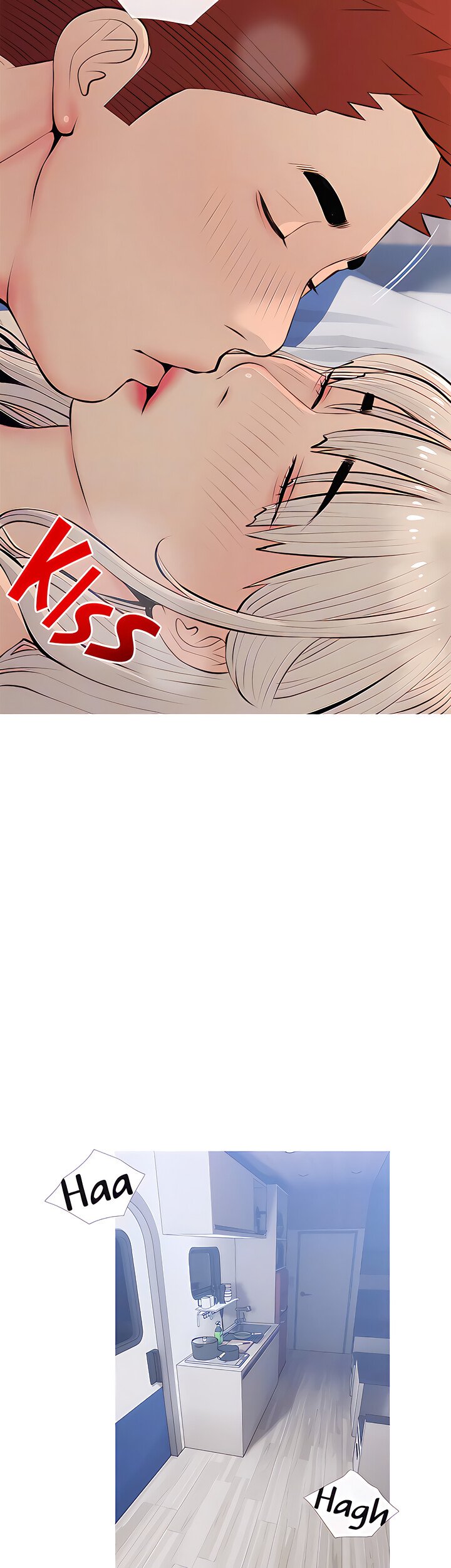 Obscene Private Lesson - Chapter 70 8