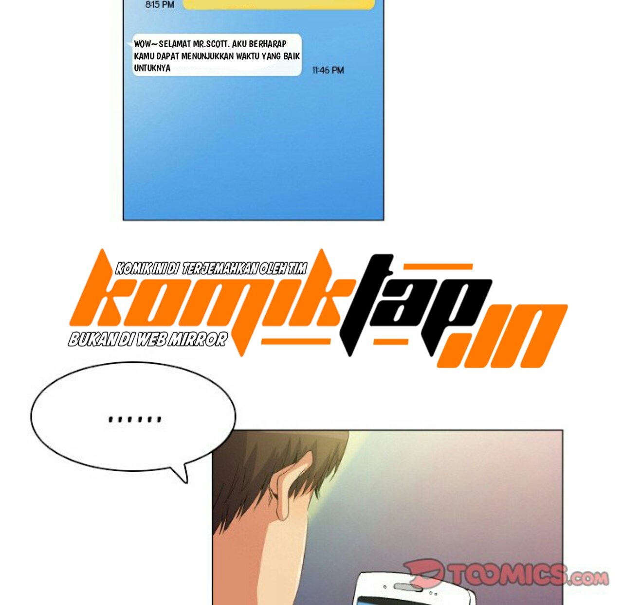 God of App - Chapter 70 30