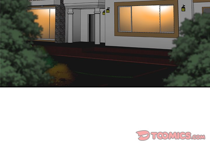 Miss Announcer - Chapter 70 4 Miss Announcer - Chapter 70 4