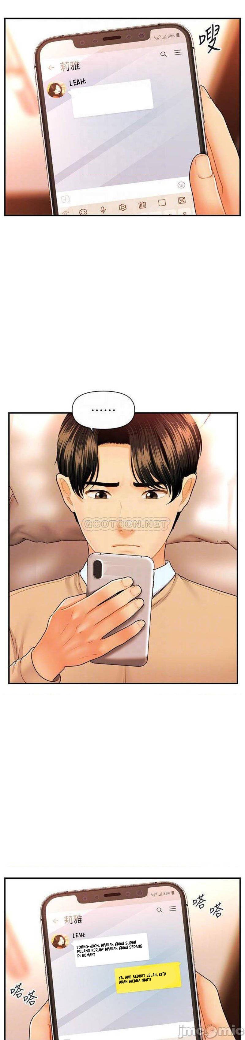 You’re so Handsome - Chapter 70 18 You’re so Handsome - Chapter 70 18