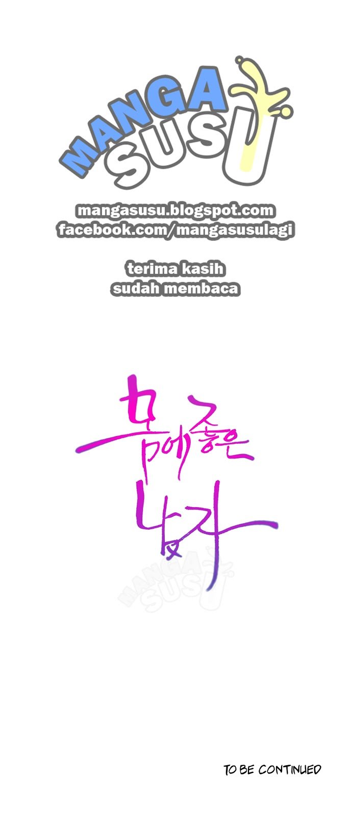 Sweet Guy - Chapter 70 21