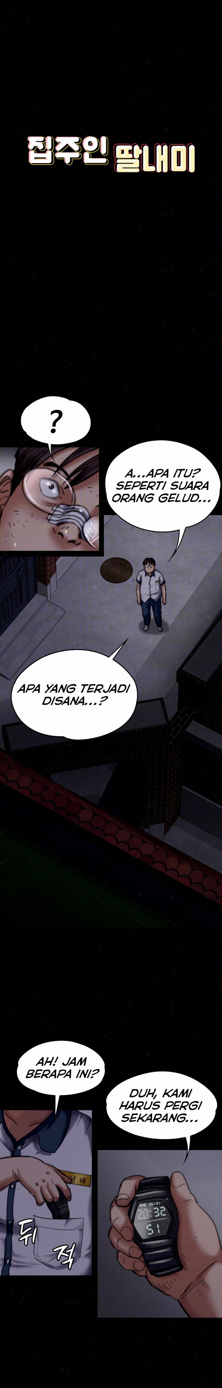 Queen Bee (Andrew) - Chapter 70 3