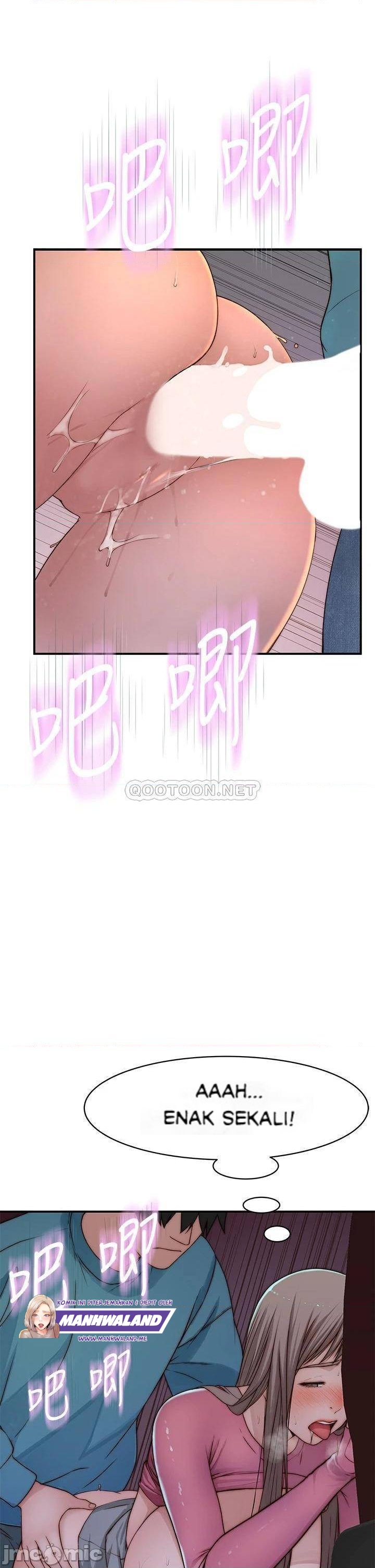 Between Us (Goinmul) - Chapter 70 16 Between Us (Goinmul) - Chapter 70 16