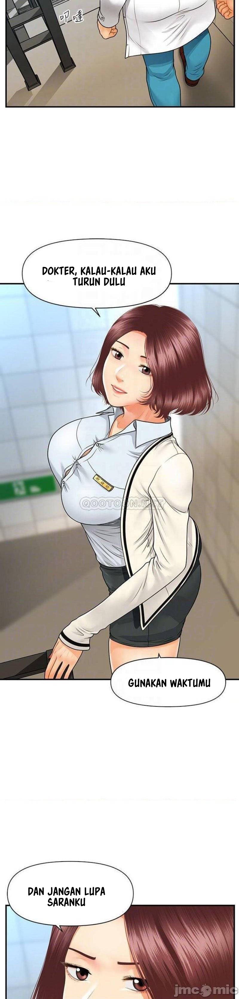 You’re so Handsome - Chapter 70 12 You’re so Handsome - Chapter 70 12