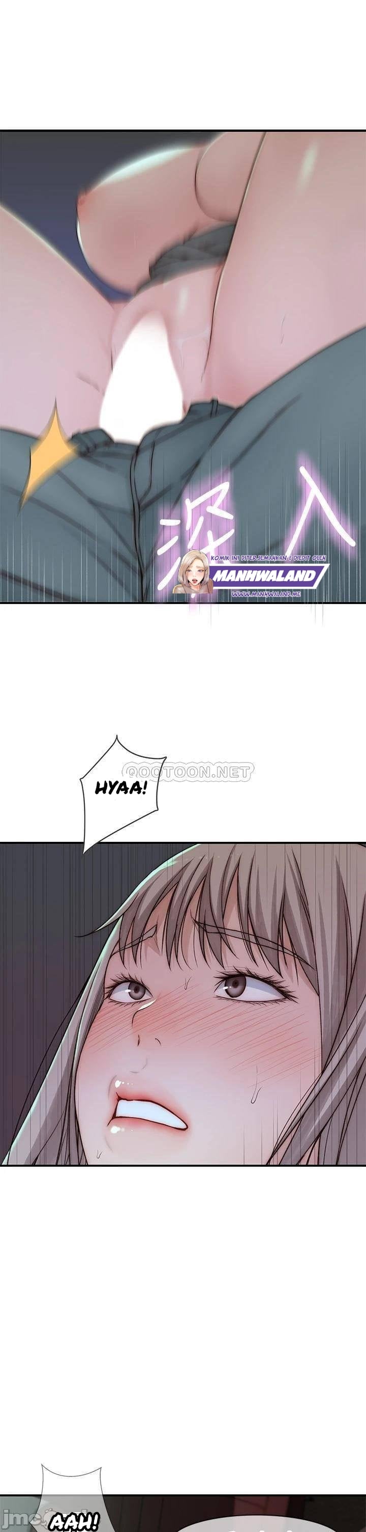 Between Us (Goinmul) - Chapter 70 12 Between Us (Goinmul) - Chapter 70 12