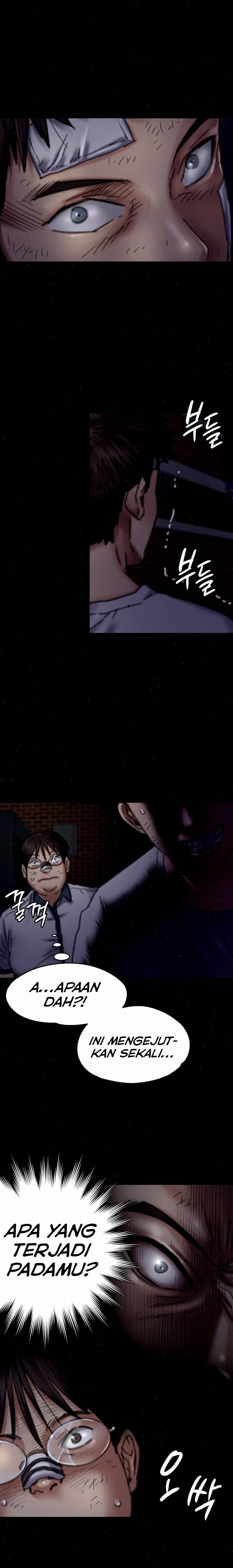 Queen Bee (Andrew) - Chapter 70 22