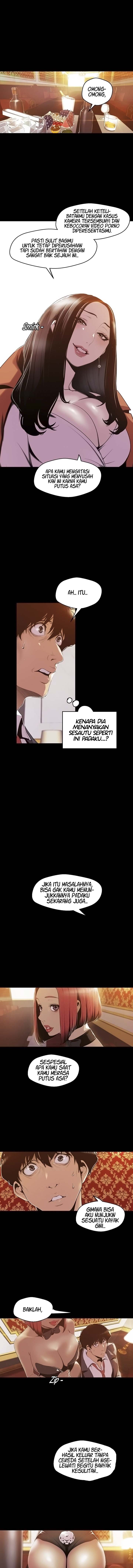Wonderful New World - Chapter 70 7