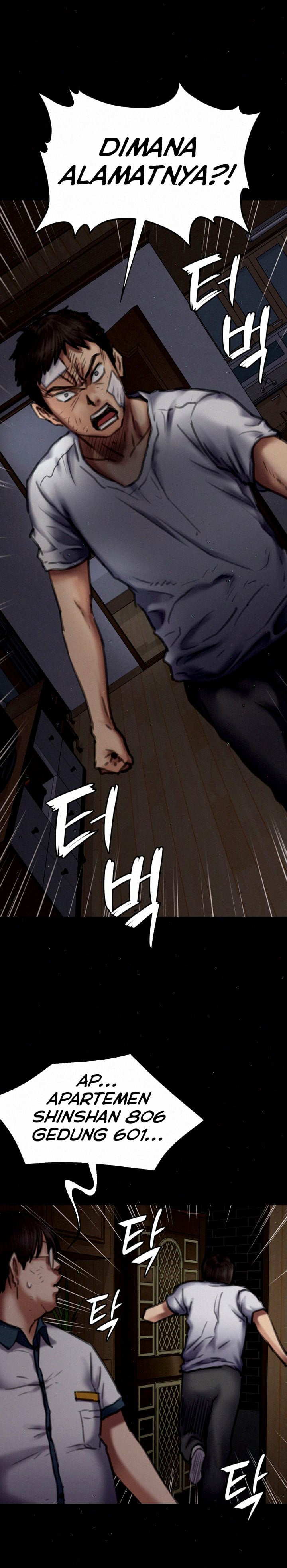 Queen Bee (Andrew) - Chapter 70 19