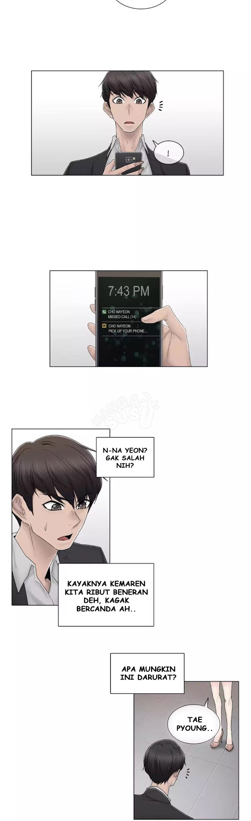 Miss Mystic - Chapter 70 2