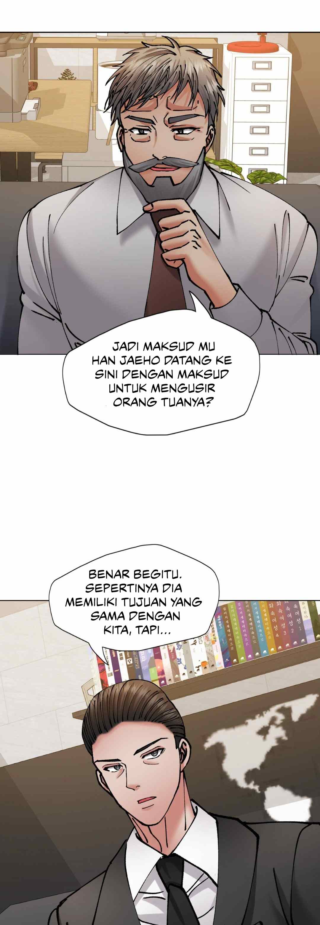My Year - Chapter 70 32