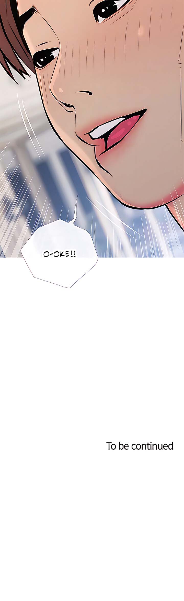 Obscene Private Lesson - Chapter 70 30