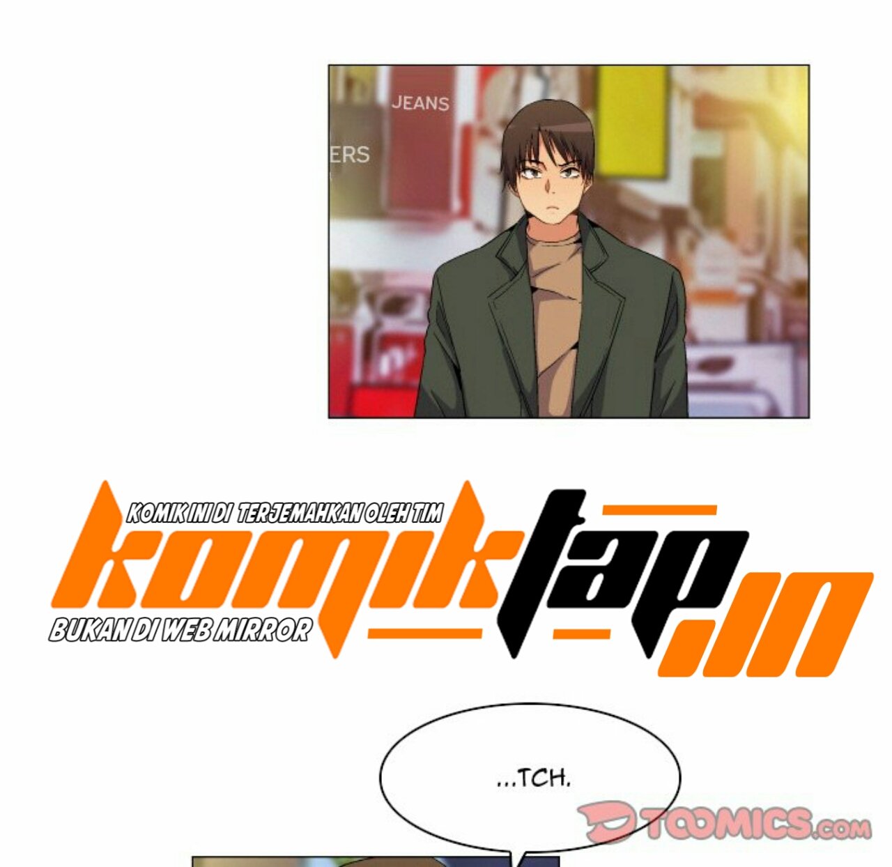 God of App - Chapter 70 10