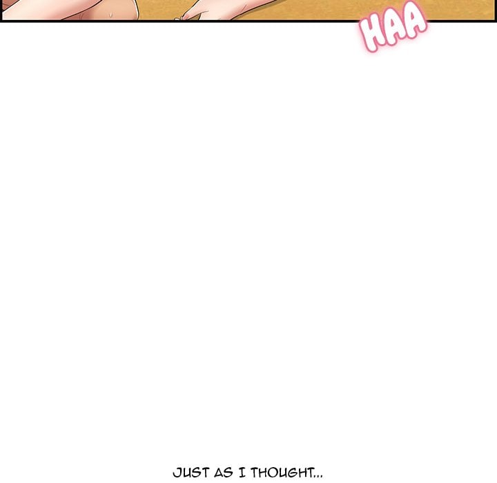 A Killer Woman - Chapter 70 131