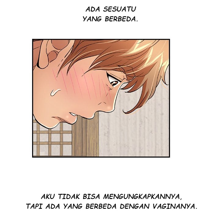 A Killer Woman - Chapter 70 132