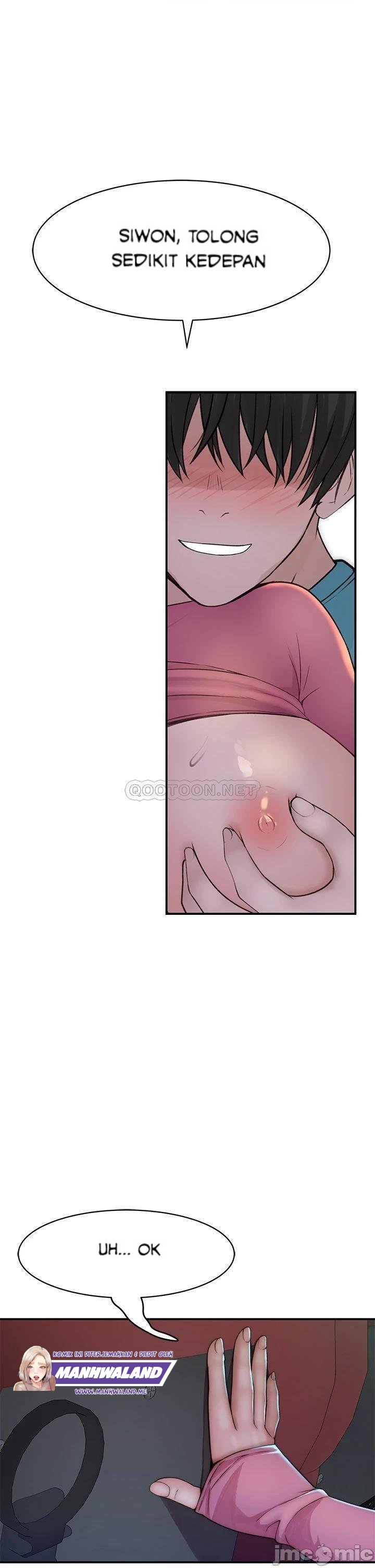 Between Us (Goinmul) - Chapter 70 14 Between Us (Goinmul) - Chapter 70 14