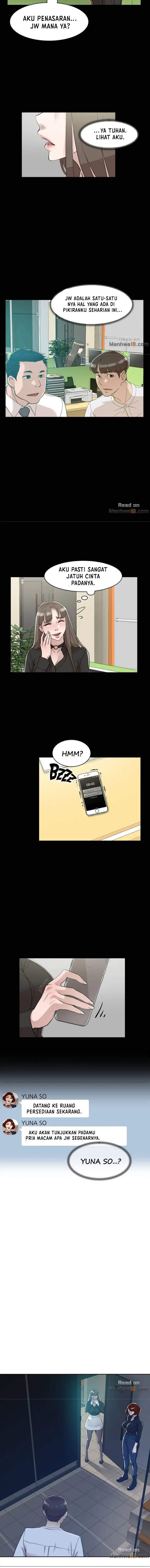 Her 4 Incher - Chapter 70 3 Her 4 Incher - Chapter 70 3