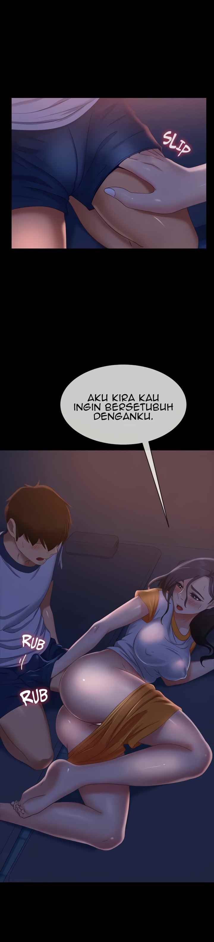 A Twisted Day - Chapter 70 7 A Twisted Day - Chapter 70 7