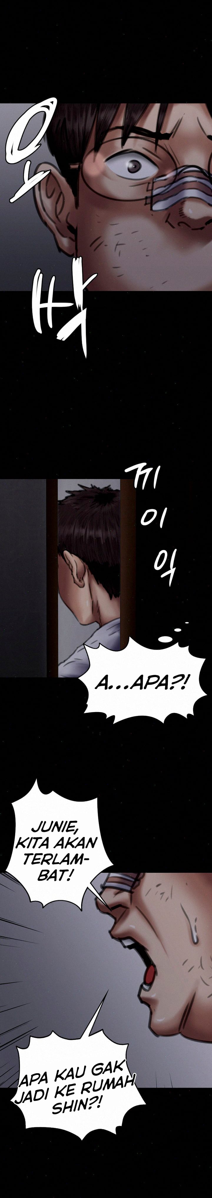 Queen Bee (Andrew) - Chapter 70 13