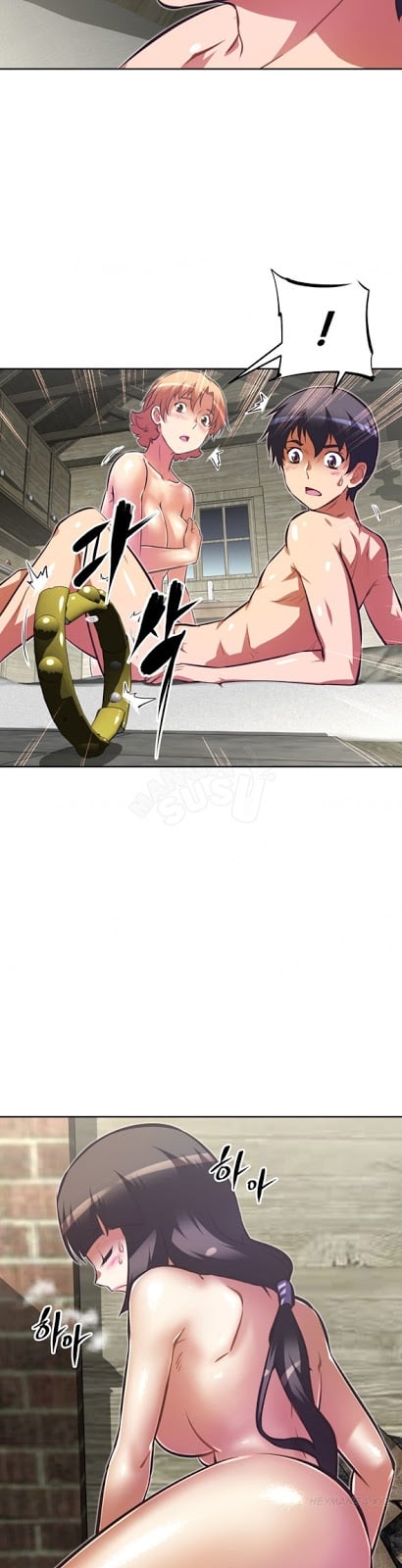 Brawling Go - Chapter 70 10