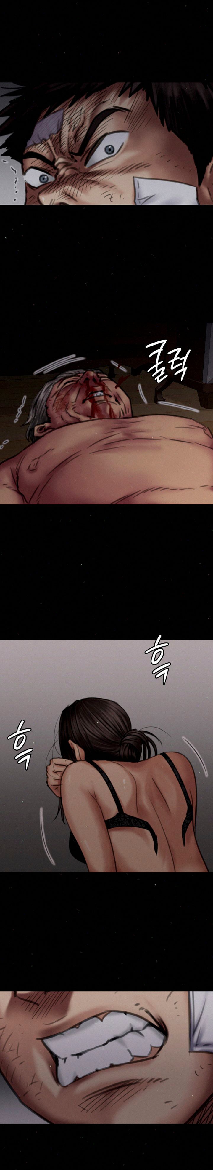 Queen Bee (Andrew) - Chapter 70 16